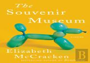 The Souvenir Museum