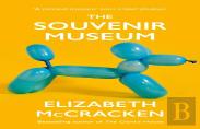 The Souvenir Museum