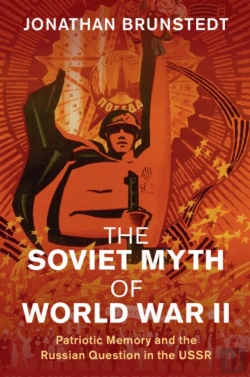 Bertrand.pt - The Soviet Myth Of World War Ii