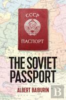 The Soviet Passport