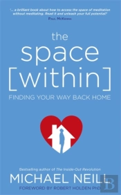 The Space Within
