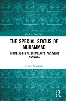 Bertrand.pt - The Special Status Of Muhammad