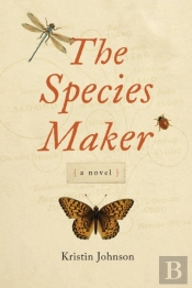 The Species Maker