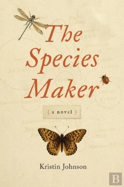 Bertrand.pt - The Species Maker