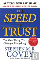 The Speed Of Trust