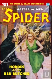 The Spider #21