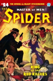 The Spider #24