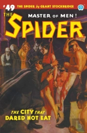The Spider #49