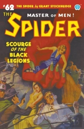 The Spider #62