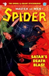 The Spider #9