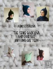 The Spike Balaclava And Pixie Hat Knitting Pattern