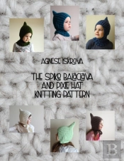 The Spike Balaclava And Pixie Hat Knitting Pattern