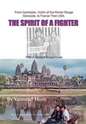 The Spirit Of A Fighter