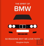 The Spirit Of Bmw