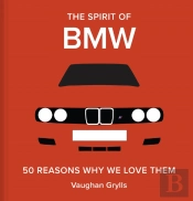 The Spirit Of Bmw