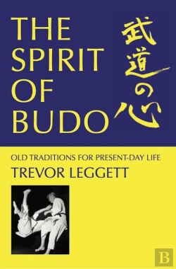 Bertrand.pt - The Spirit Of Budo