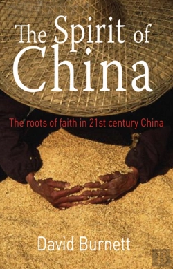 Bertrand.pt - The Spirit Of China