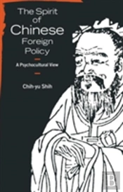 The Spirit Of Chinese Foreign Policy