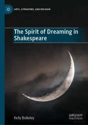 The Spirit Of Dreaming In Shakespeare