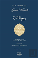 The Spirit Of Good Morals