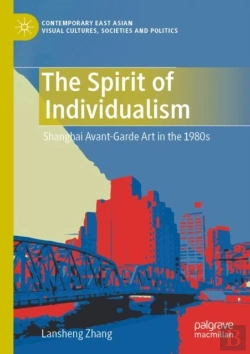 Bertrand.pt - The Spirit Of Individualism