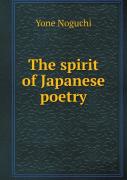The Spirit Of Japanese Poetry