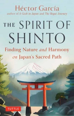 Bertrand.pt - The Spirit Of Shinto
