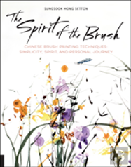 The Spirit Of The Brush