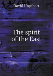 The Spirit Of The East