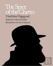 The Spirit Of The Ghetto