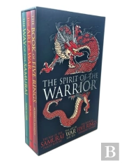 The Spirit Of The Warrior