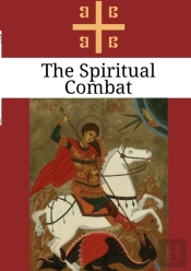 The Spiritual Combat