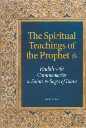 The Spiritual Teachings Of The Prophet