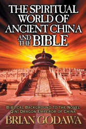 The Spiritual World Of Ancient China And