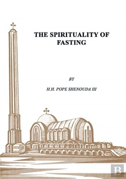 Bertrand.pt - The Spirituality Of Fasting
