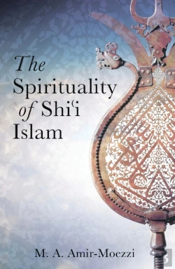Bertrand.pt - The Spirituality Of Shi'I Islam