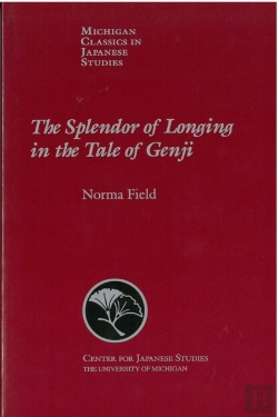 Bertrand.pt - The Splendor Of Longing In The Tale Of Genji