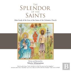 Bertrand.pt - The Splendor Of The Saints: Mini-Study O