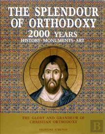 The Splendour Of Orthodoxy