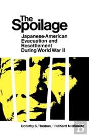 The Spoilage