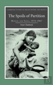The Spoils Of Partition