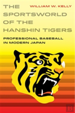 Bertrand.pt - The Sportsworld Of The Hanshin Tigers