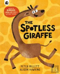 The Spotless Giraffe