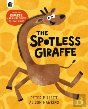 The Spotless Giraffe