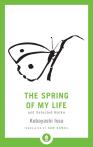 The Spring Of My Life