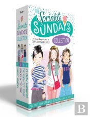 The Sprinkle Sundays Collection
