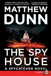 The Spy House