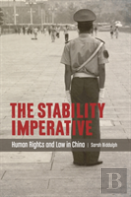 The Stability Imperative