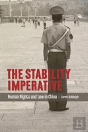 The Stability Imperative