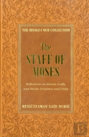 The Staff Of Moses
